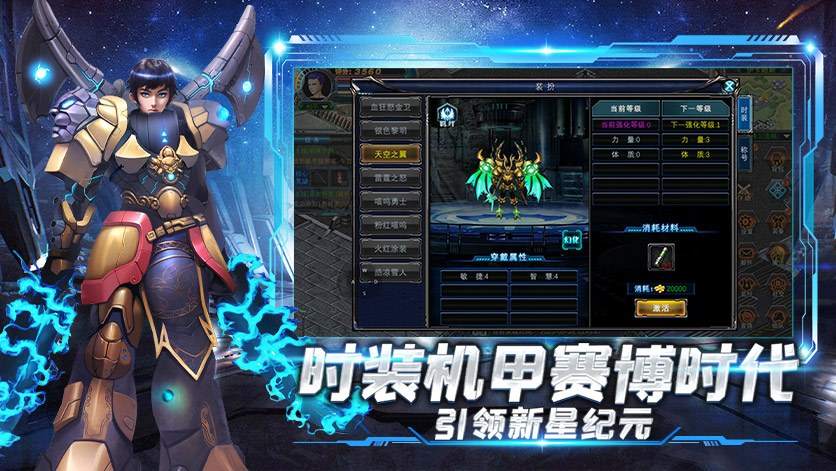 《决战破晓》新地图开启末世终局战,全民狂欢时代降临!