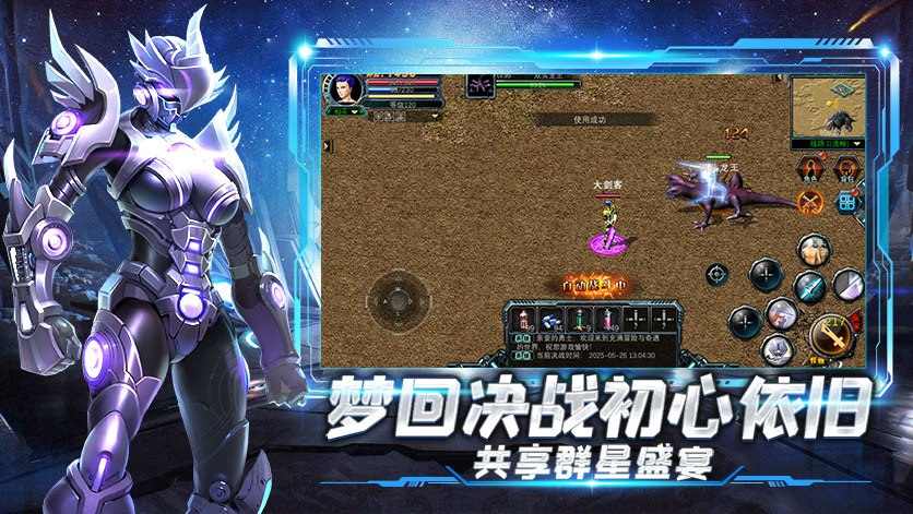 微信图片_20250617150947_副本