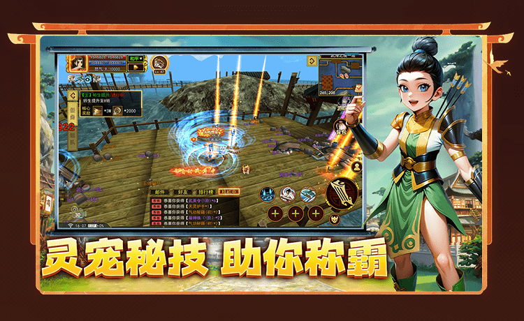 微信图片_20260305162155_20_137